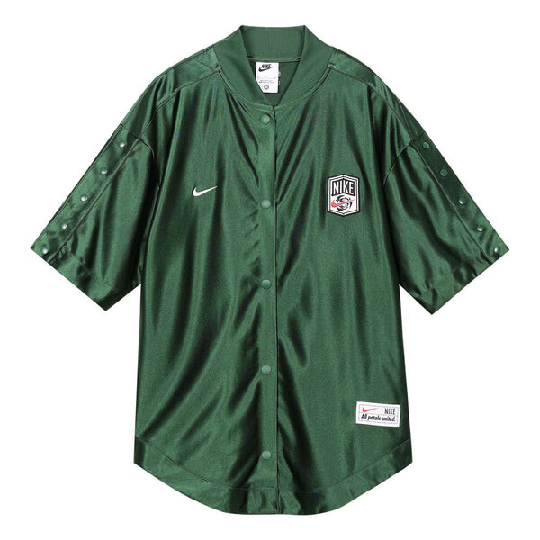 Рубашка спортивная рубашка Nike, зеленый
Рубашка спортивная рубашка Nike, зеленый