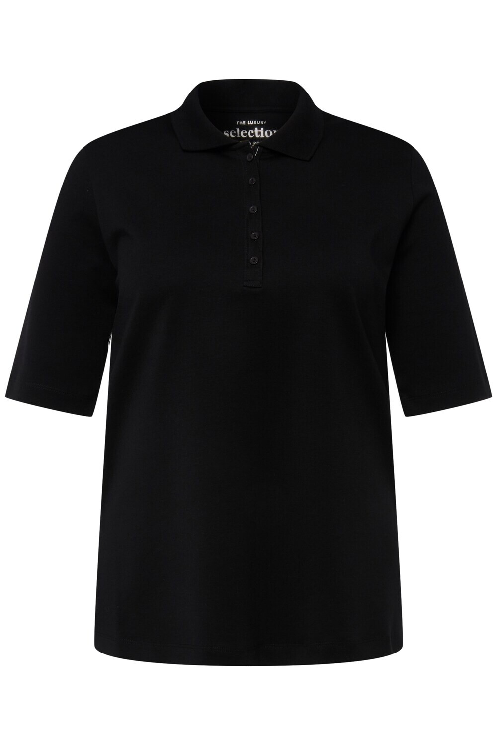 Рубашка Ulla Popken, черный
Рубашка Ulla Popken, черный