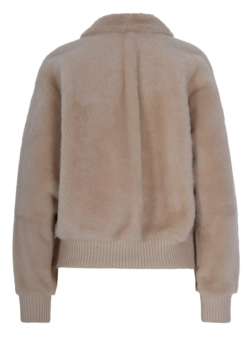 Куртка на молнии Aloa Max Mara, нейтральный
Куртка на молнии Aloa Max Mara, нейтральный