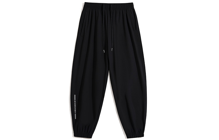 361° Брюки Casual Unisex Pure Black с тонкой манжетой из коллекции Variety Training
361° Брюки Casual Unisex Pure Black с тонкой манжетой из коллекции Variety Training