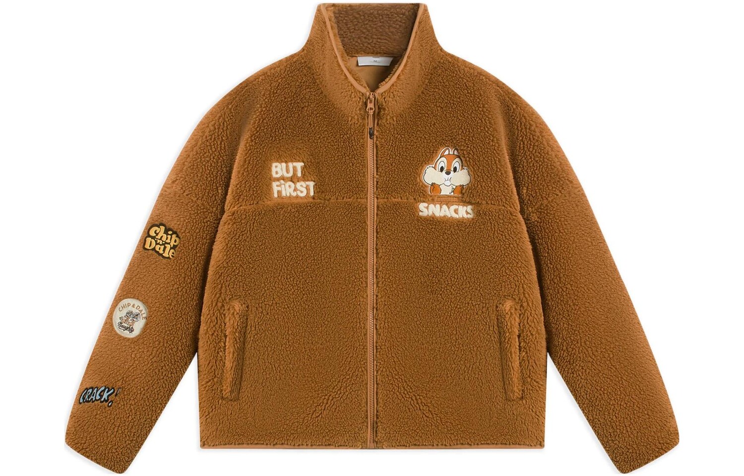 Женская толстовка Disney X Sports Fashion Collection, коричневая Lining
Женская толстовка Disney X Sports Fashion Collection, коричневая Lining