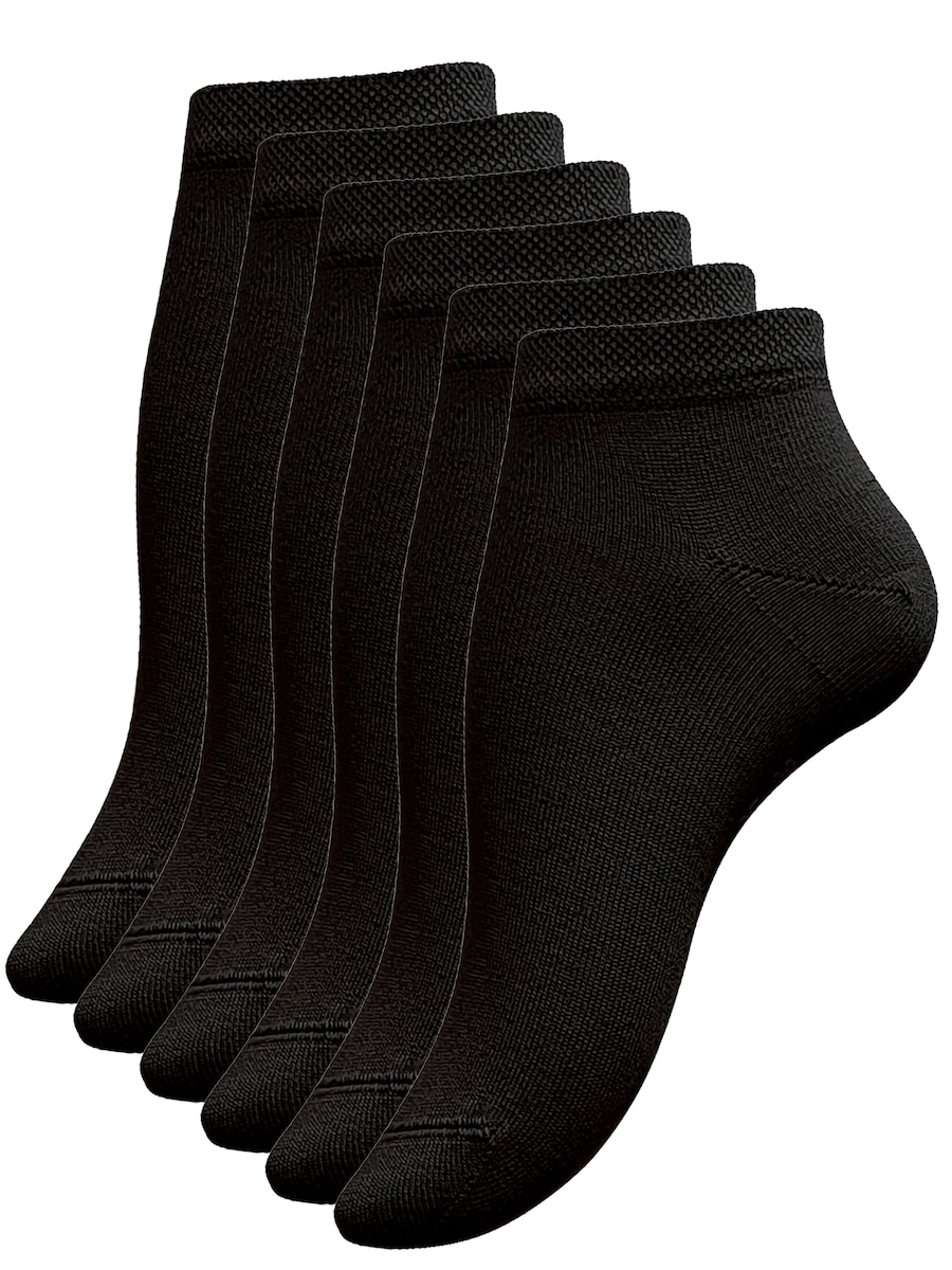 Носки Vincent Creation Bambus, черный
Носки Vincent Creation Bambus, черный