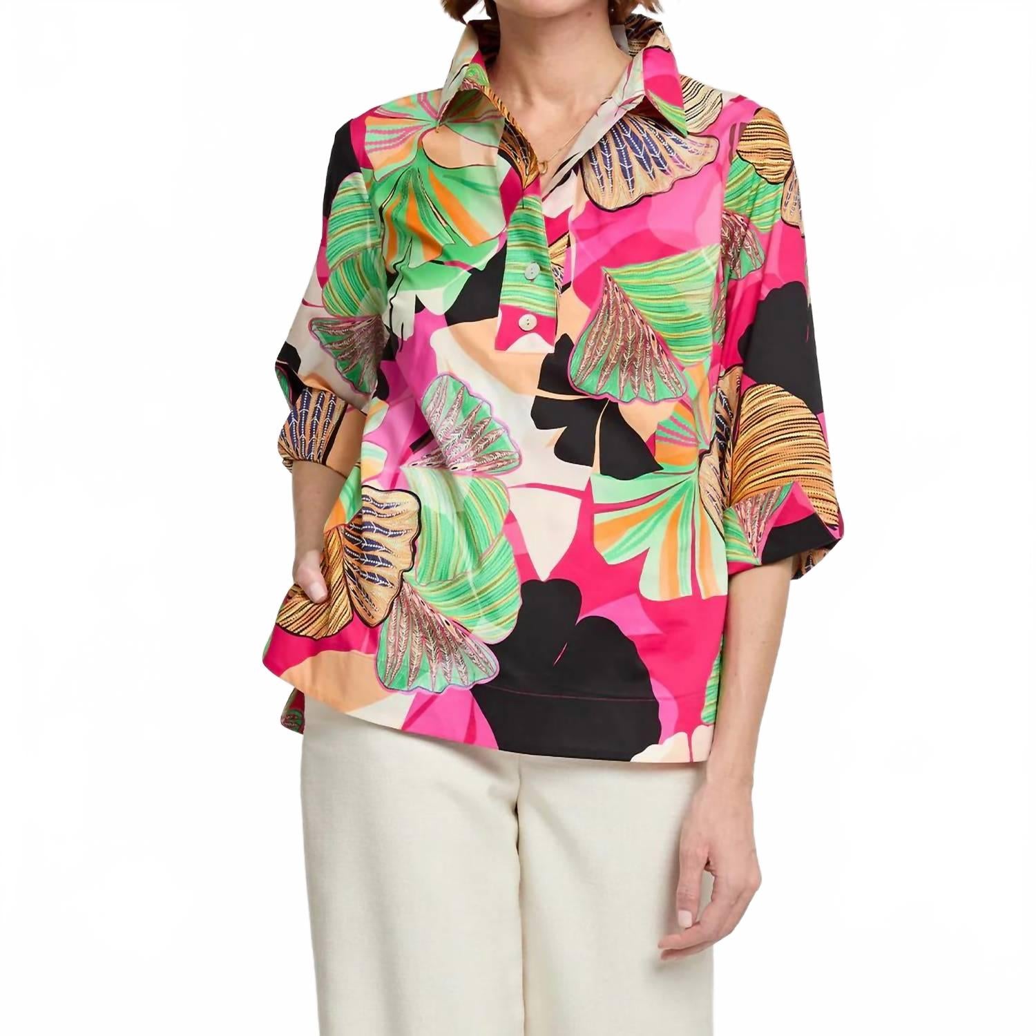 Шарлотта топ с принтом в мультиколоре Hinson Wu
Шарлотта топ с принтом в мультиколоре Hinson Wu