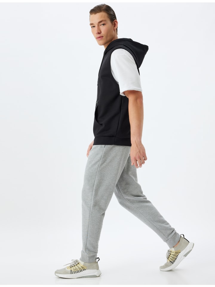 Спортивные штаны KOTON, цвет grau melange
Спортивные штаны KOTON, цвет grau melange