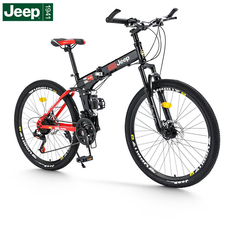 Складной горный велосипед Jeep, студенческий двойной амортизирующий дисковый тормоз, внедорожный велосипед с регулируемой скоростью God of War - черный и красный
Складной горный велосипед Jeep, студенческий двойной амортизирующий дисковый тормоз, внедорожный велосипед с регулируемой скоростью God of War - черный и красный