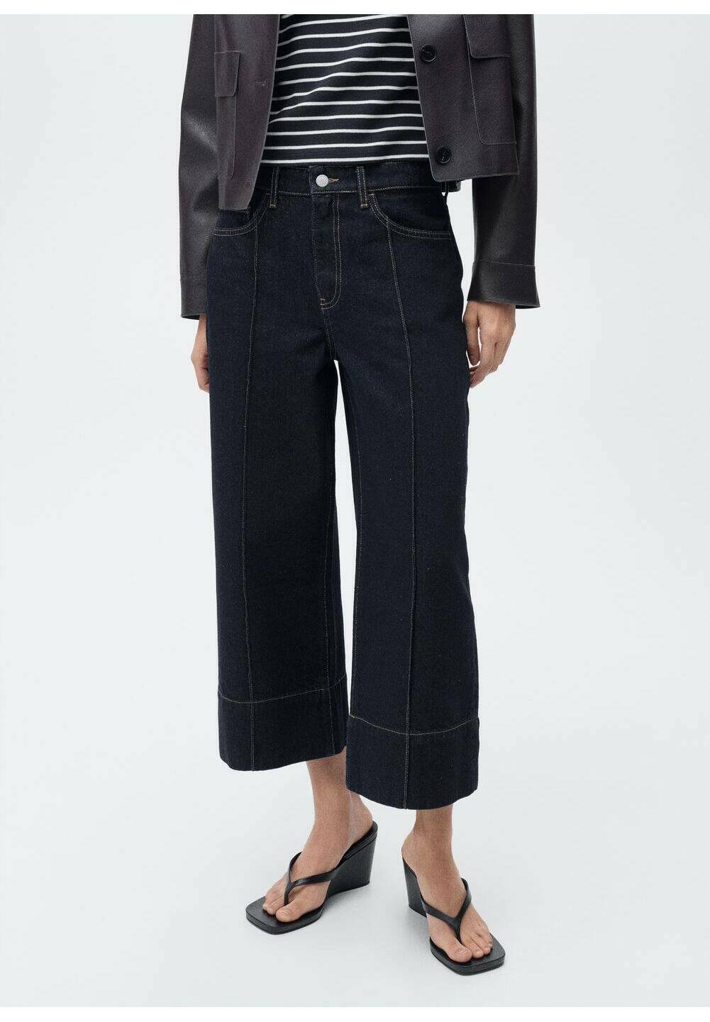 Джинсы прямого покроя TESSA Mango, синий
Джинсы прямого покроя TESSA Mango, синий