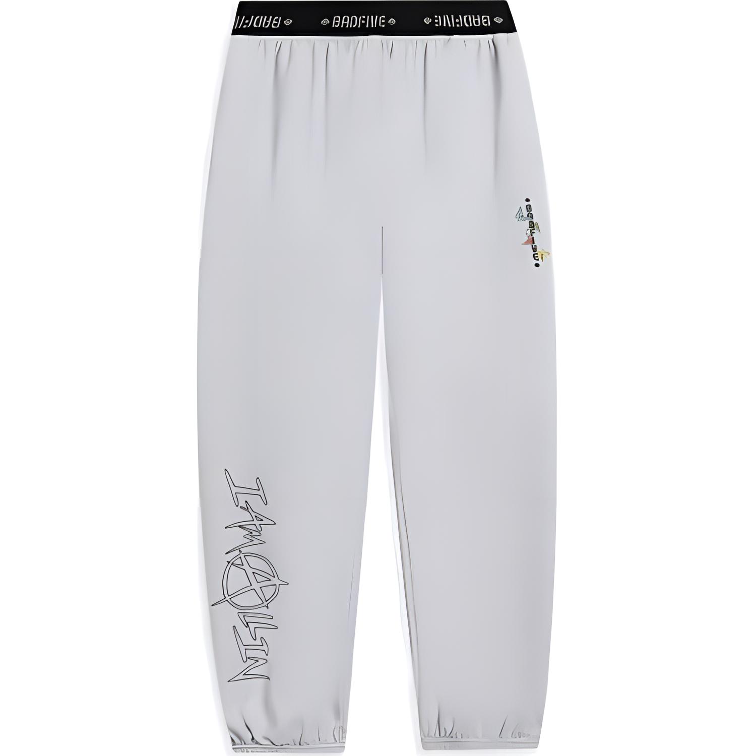 Спортивные брюки Casual Women's Coin Gray LINING, серый
Спортивные брюки Casual Women's Coin Gray LINING, серый