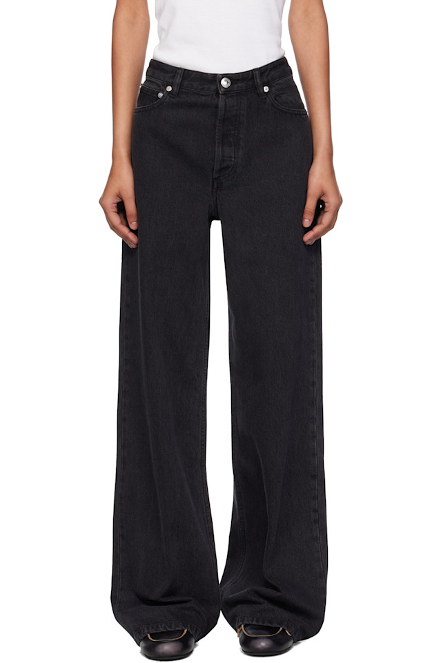 Джинсы Elisabeth A.P.C., черный
Джинсы Elisabeth A.P.C., черный