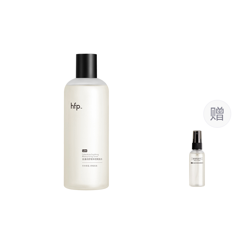 HomeFacialPro Тонизирующее средство HFP Marigold для увлажнения, успокоения, борьбы с акне, восстановления и контроля жирности для жирной кожи, склонной к акне
HomeFacialPro Тонизирующее средство HFP Marigold для увлажнения, успокоения, борьбы с акне, восстановления и контроля жирности для жирной кожи, склонной к акне