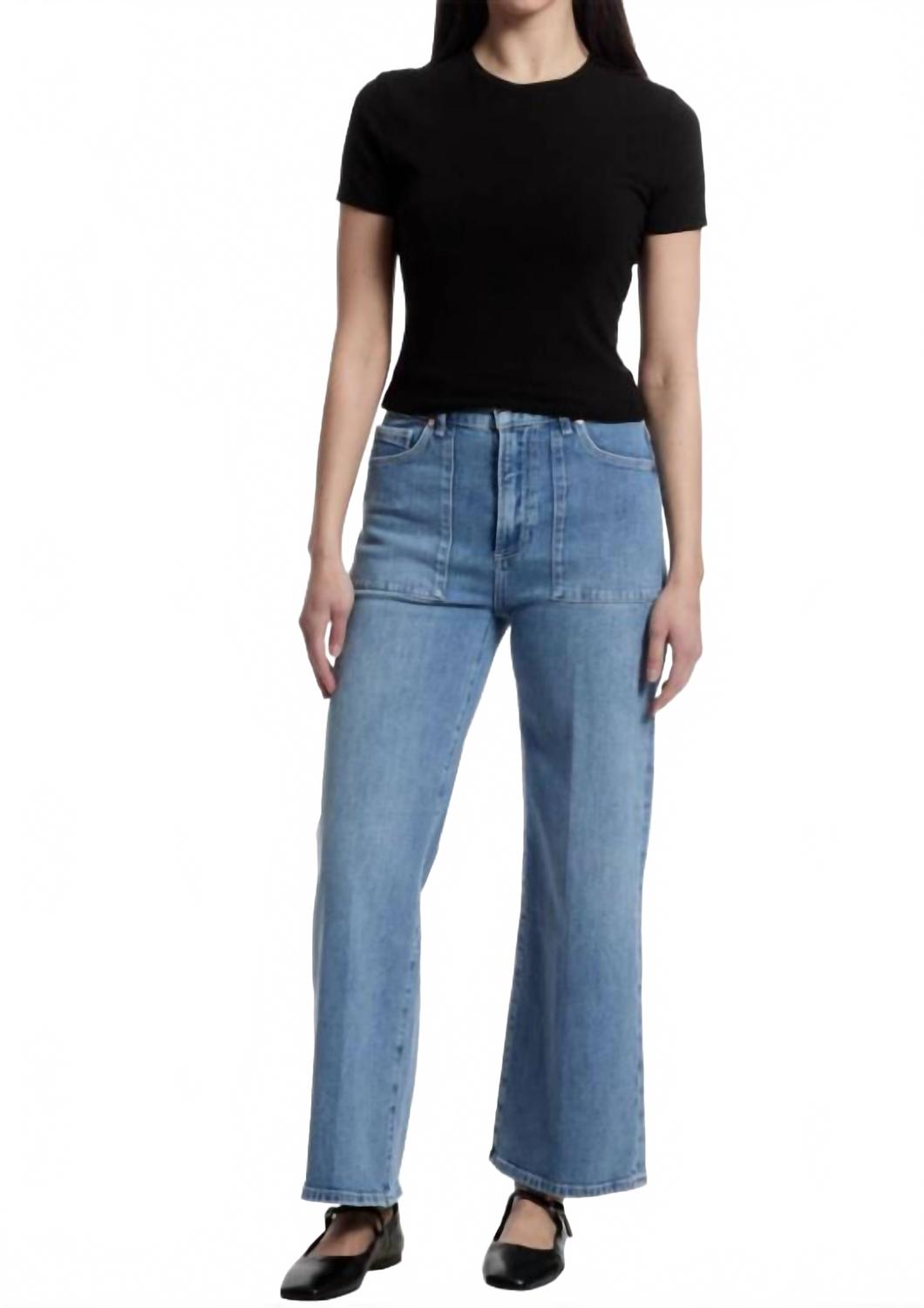 Джинсы Anessa Patch Pocket In Marlena Paige, Marlena
Джинсы Anessa Patch Pocket In Marlena Paige, Marlena