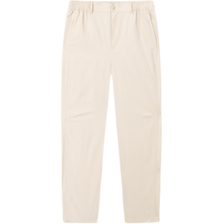 ANTA Разнообразие тренировочной коллекции повседневные брюки мужские nude khaki
ANTA Разнообразие тренировочной коллекции повседневные брюки мужские nude khaki