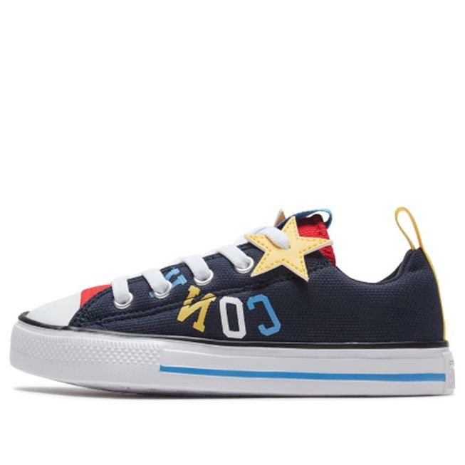 Кеды Converse Chuck Taylor All Star Superplay 'Blue', синий
Кеды Converse Chuck Taylor All Star Superplay 'Blue', синий