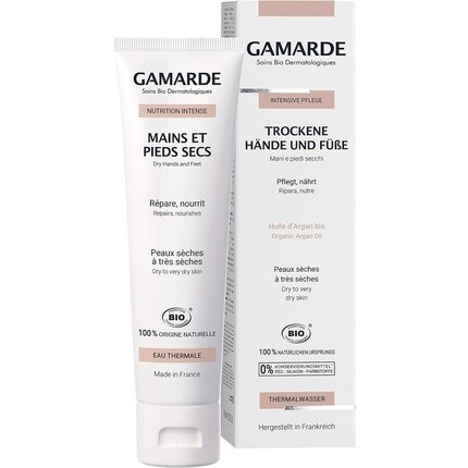 Био-Косметик Крем для рук и ног для сухих рук и ног 100мл, Gamarde
Био-Косметик Крем для рук и ног для сухих рук и ног 100мл, Gamarde