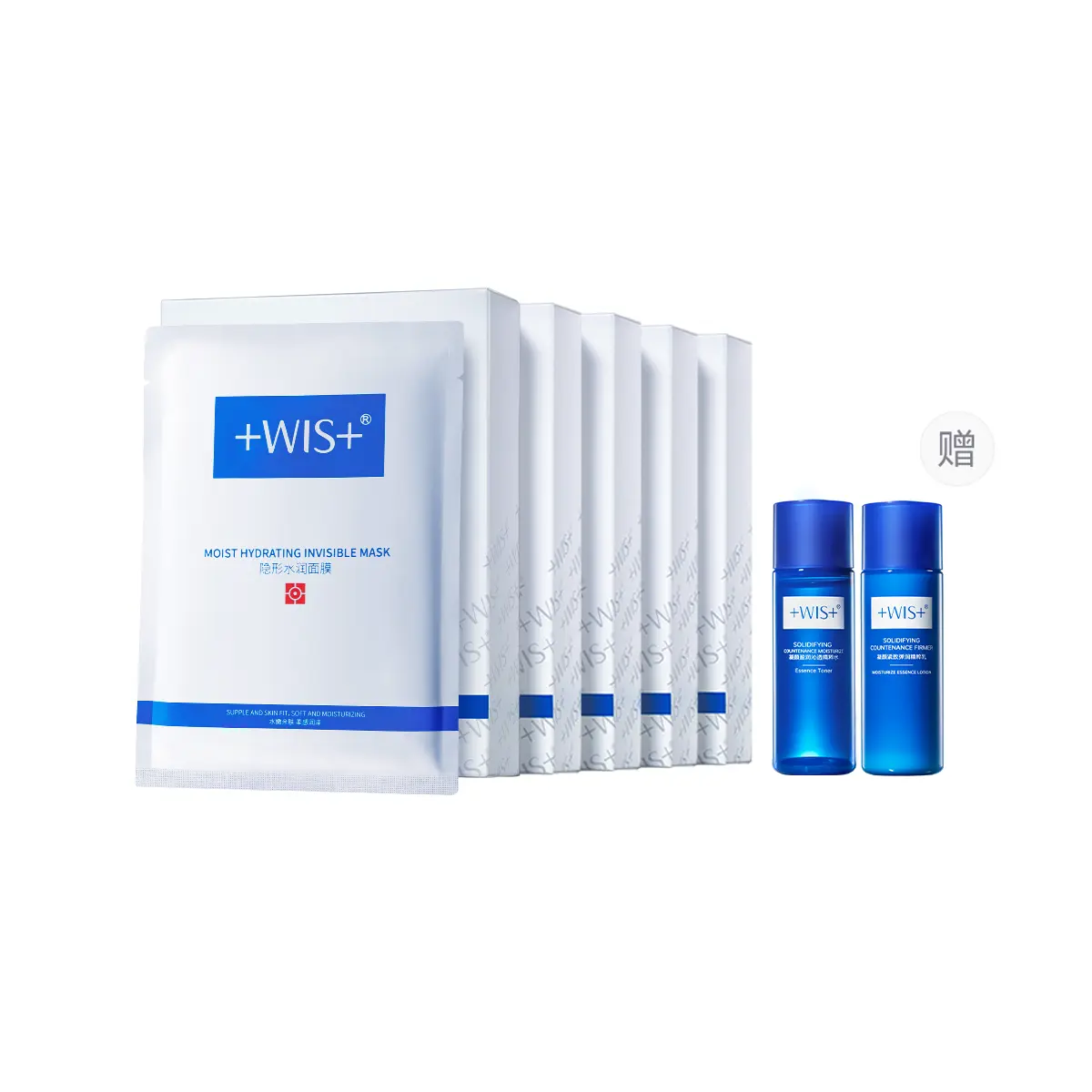 Гиалуроновая кислота невидимая увлажняющая успокаивающая увлажняющая маска для лица восстановление для всех типов кожи 24 шт/упаковка WIS
Гиалуроновая кислота невидимая увлажняющая успокаивающая увлажняющая маска для лица восстановление для всех типов кожи 24 шт/упаковка WIS