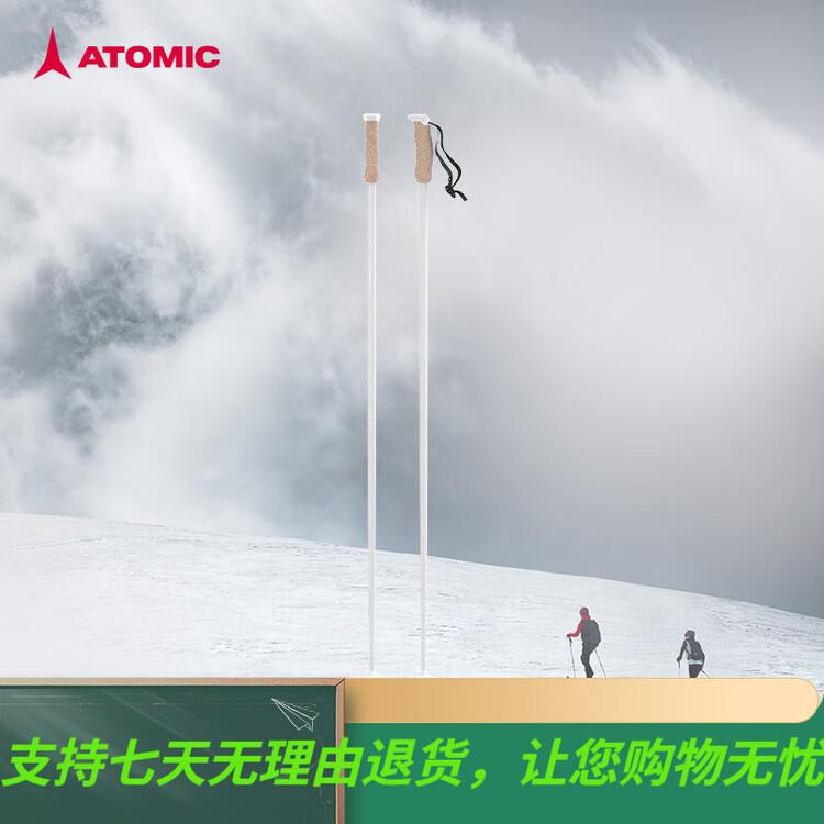 Atomic Горнолыжные палки 4-star full mountain carbon/aluminum белые - 4-star carbon poles amt*aj5005776 125см
Atomic Горнолыжные палки 4-star full mountain carbon/aluminum белые - 4-star carbon poles amt*aj5005776 125см