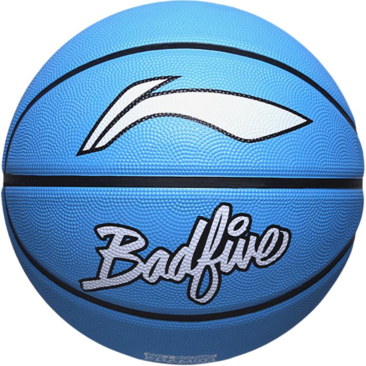 Детский баскетбольный мяч резиновый Kids Size 5 7 Size LINING
Детский баскетбольный мяч резиновый Kids Size 5 7 Size LINING