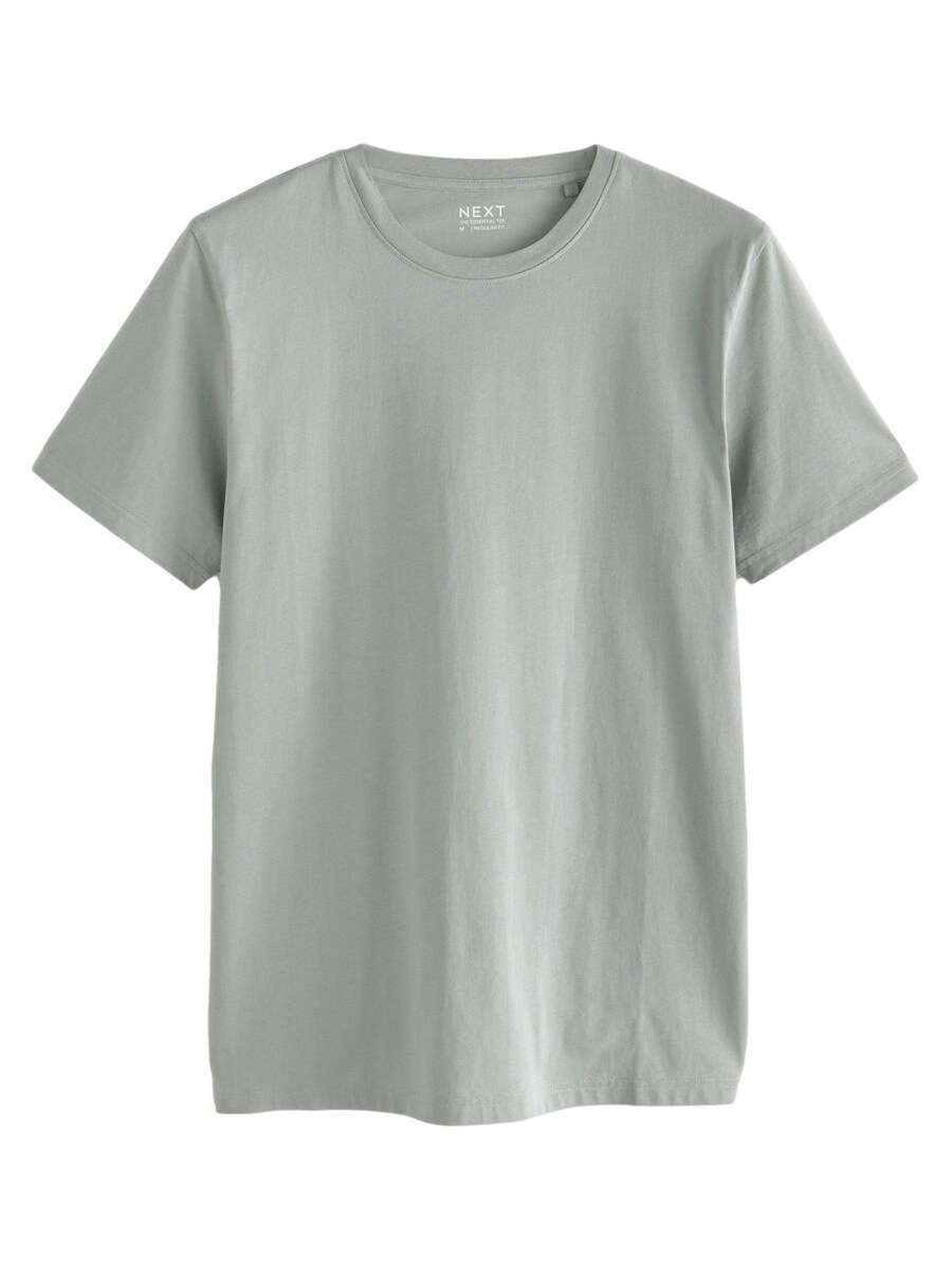 Рубашка Next Essential, серый
Рубашка Next Essential, серый