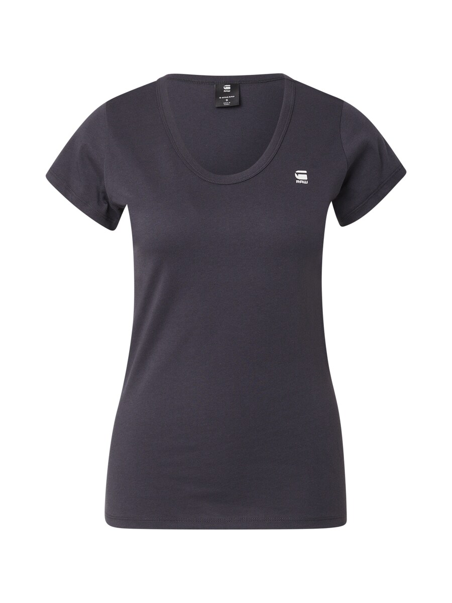 Рубашка G-STAR, черный
Рубашка G-STAR, черный