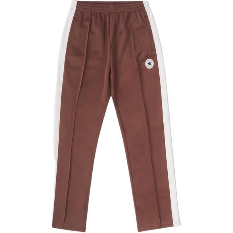 Винтажные спортивные брюки Converse, коричневые
Винтажные спортивные брюки Converse, коричневые