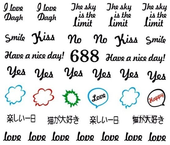 Водные наклейки для ногтей - №688, Raisin
Водные наклейки для ногтей - №688, Raisin