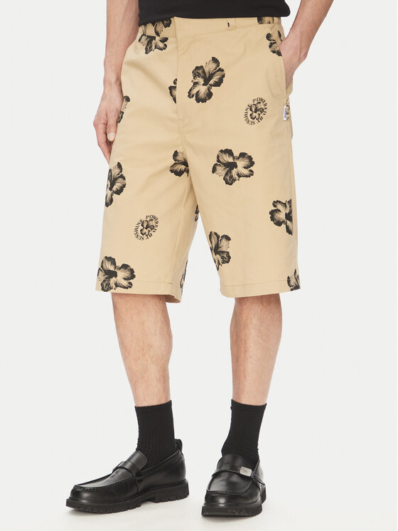 Тканевые шорты мешковатые Damo242 50542159 Hugo, бежевый
Тканевые шорты мешковатые Damo242 50542159 Hugo, бежевый