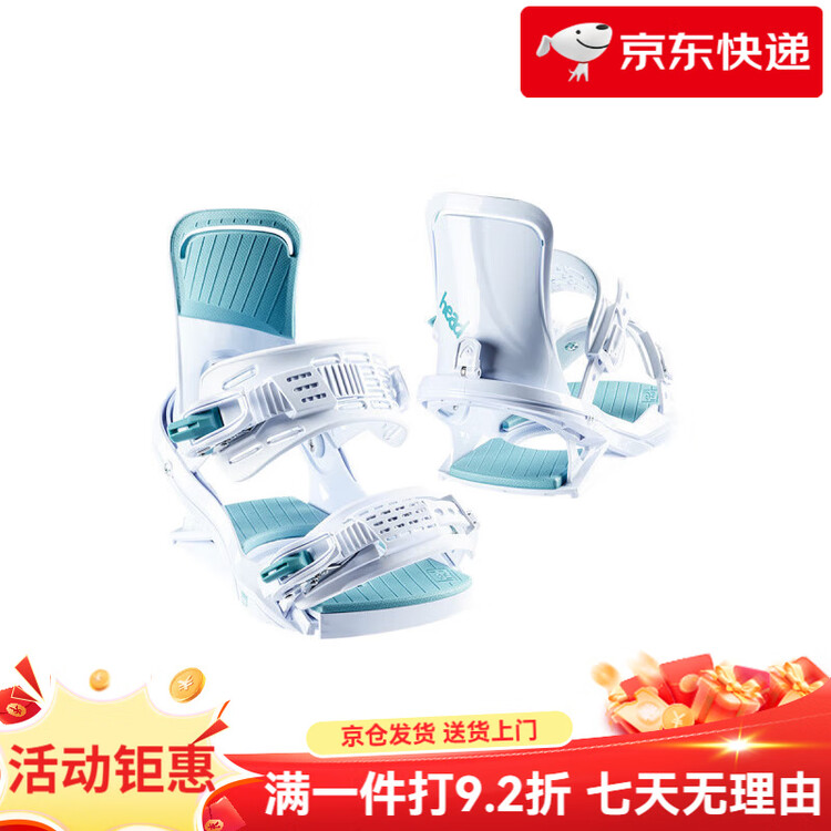 Head Женские лыжи и сноуборд holder junior fx fay i lyt белый и синий
Head Женские лыжи и сноуборд holder junior fx fay i lyt белый и синий