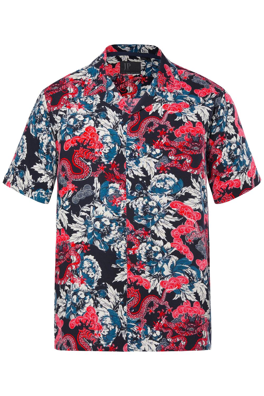 JP1880 Рубашка на пуговицах Regular fit, мультиколор
JP1880 Рубашка на пуговицах Regular fit, мультиколор