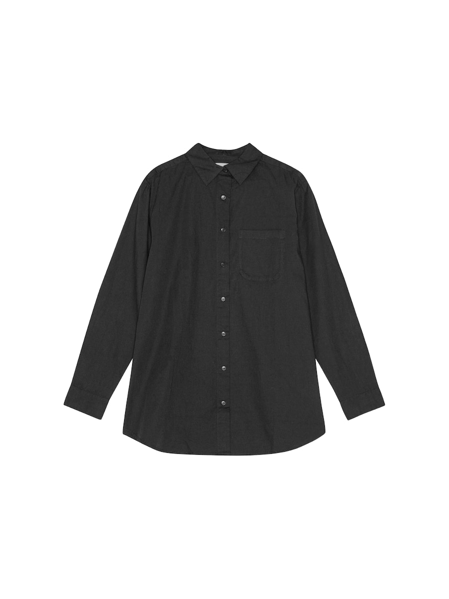 Блуза moshi moshi mind Gaia, черный
Блуза moshi moshi mind Gaia, черный