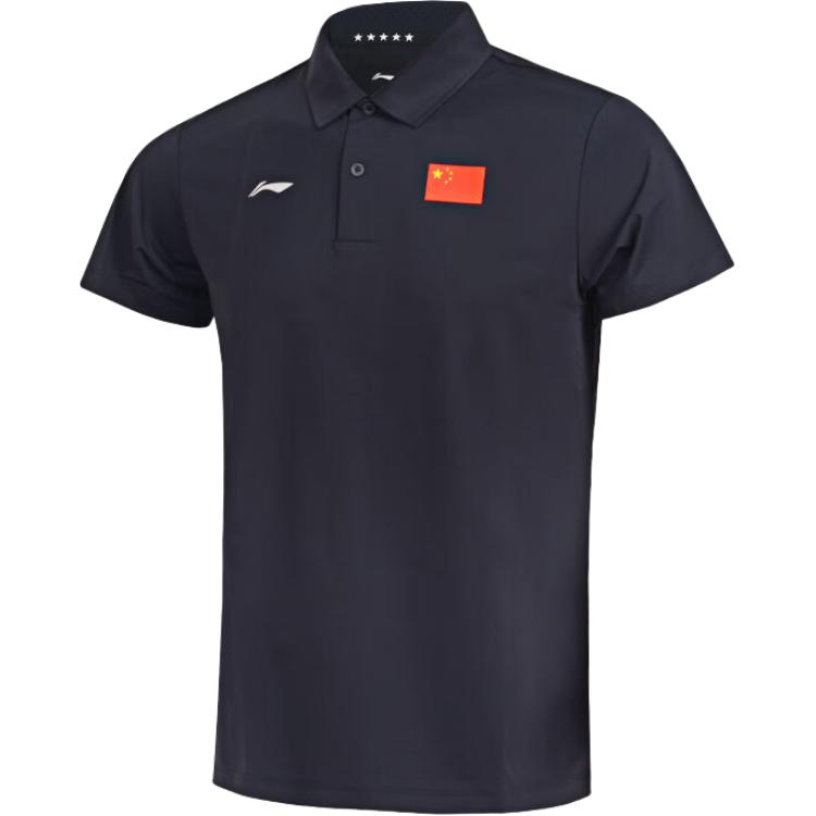 Футболка-поло Li-Ning мужская с коротким рукавом, deep синий
Футболка-поло Li-Ning мужская с коротким рукавом, deep синий