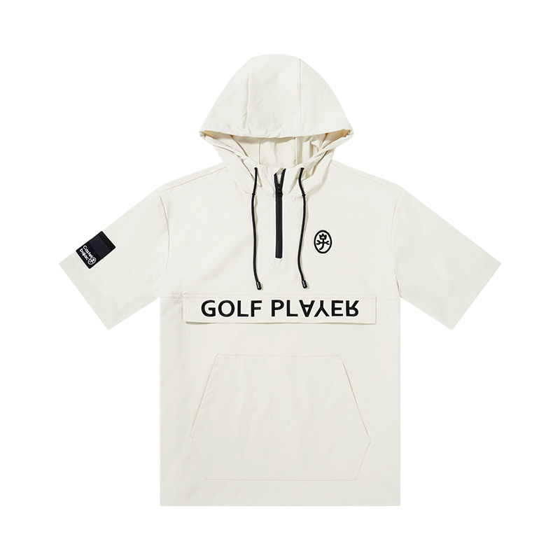 Футболка мужская CASTELBAJAC, светлый хаки
Футболка мужская CASTELBAJAC, светлый хаки