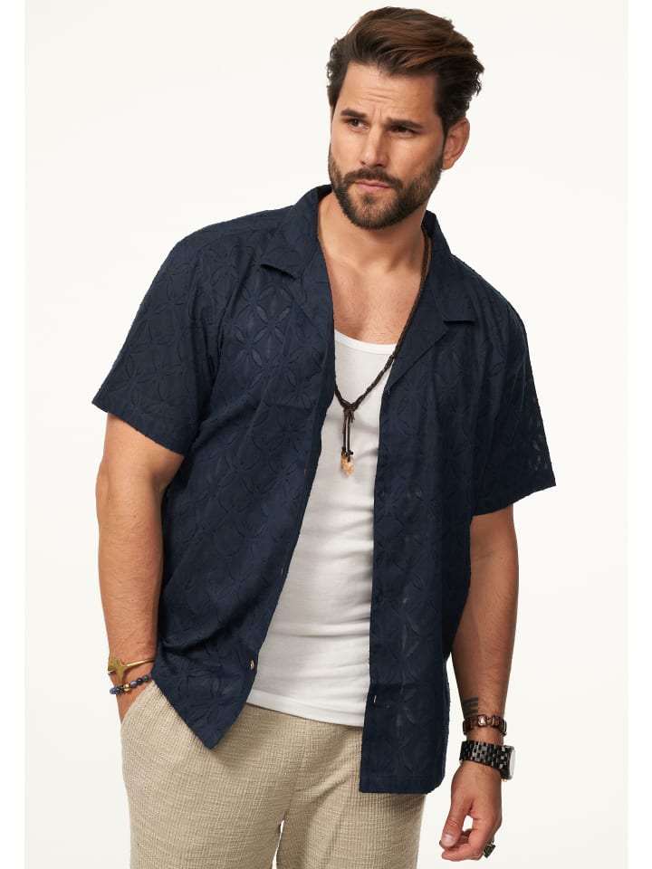 Рубашка SOULSTAR, темно-синий
Рубашка SOULSTAR, темно-синий