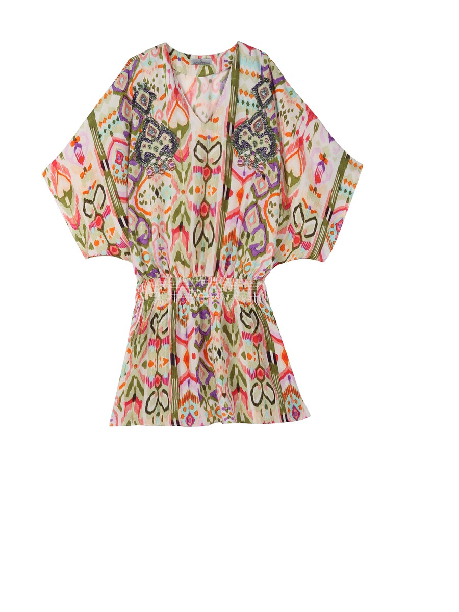 Платье Lola Casademunt, желтый
Платье Lola Casademunt, желтый