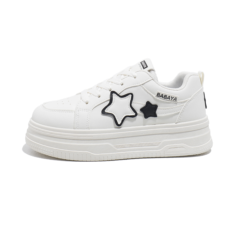 Детские кроссовки для скейтбординга с нескользящей подошвой и амортизацией Babaya, бежевый/черный
Детские кроссовки для скейтбординга с нескользящей подошвой и амортизацией Babaya, бежевый/черный