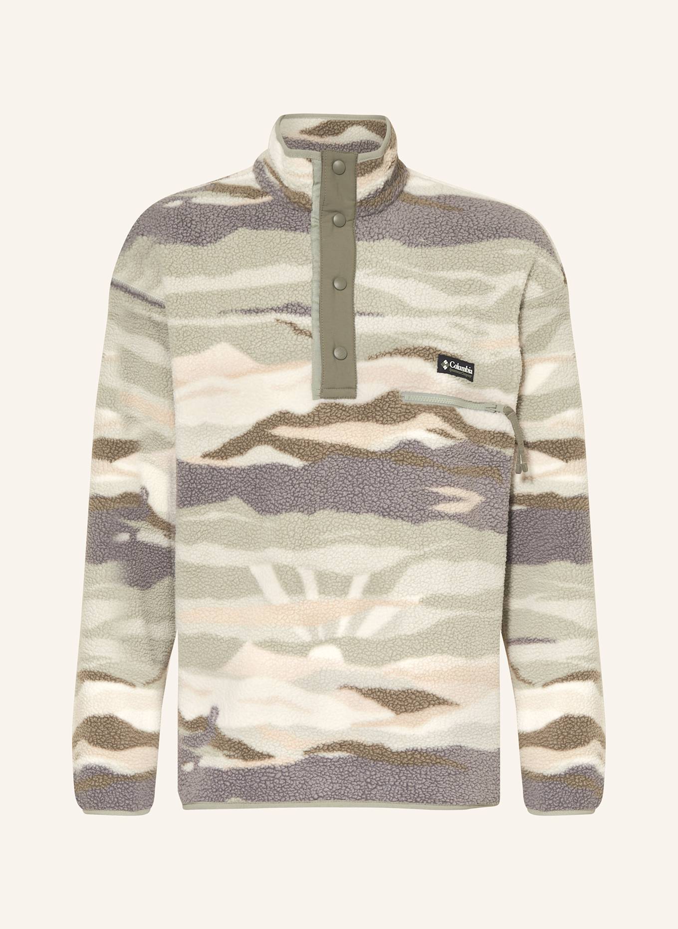 Флисовый свитер helvetia ii Columbia, мультиколор
Флисовый свитер helvetia ii Columbia, мультиколор