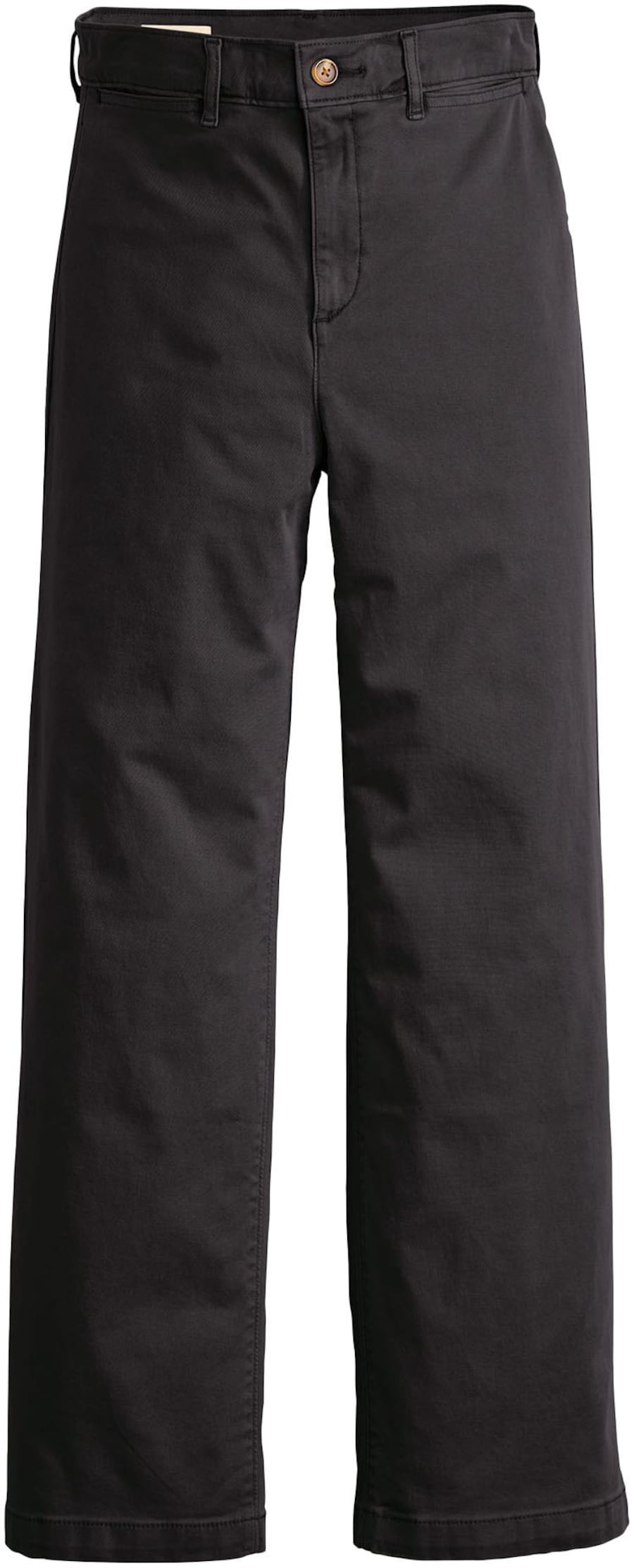 Широкие брюки-чинос LEVI'S , черный
Широкие брюки-чинос LEVI'S , черный