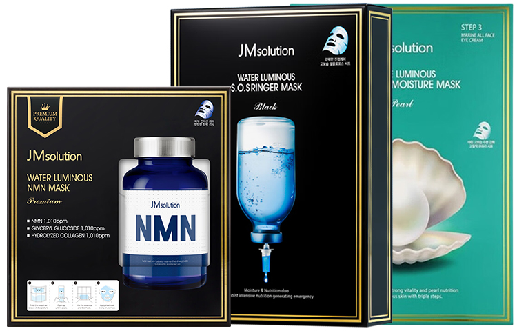 JM Solution New Dual Chamber NMN увлажняющая маска для лица успокаивающая, осветляющая, подтягивающая, увлажняющая для всех типов кожи JMsolution
JM Solution New Dual Chamber NMN увлажняющая маска для лица успокаивающая, осветляющая, подтягивающая, увлажняющая для всех типов кожи JMsolution