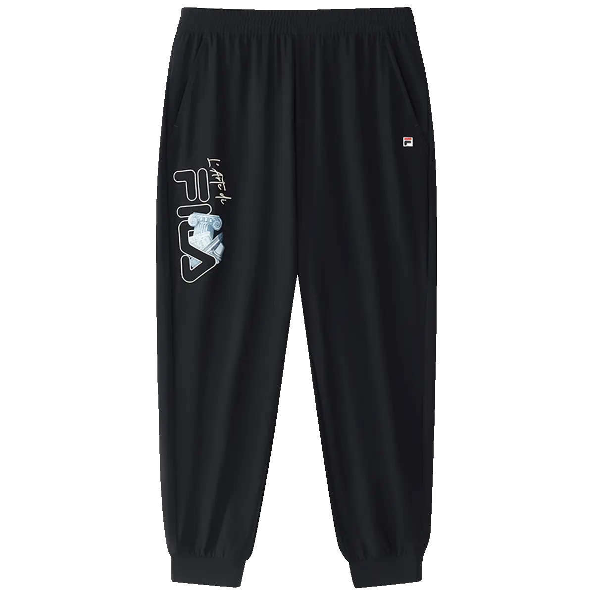 Брюки для подростков FILA KIDS, синий
Брюки для подростков FILA KIDS, синий