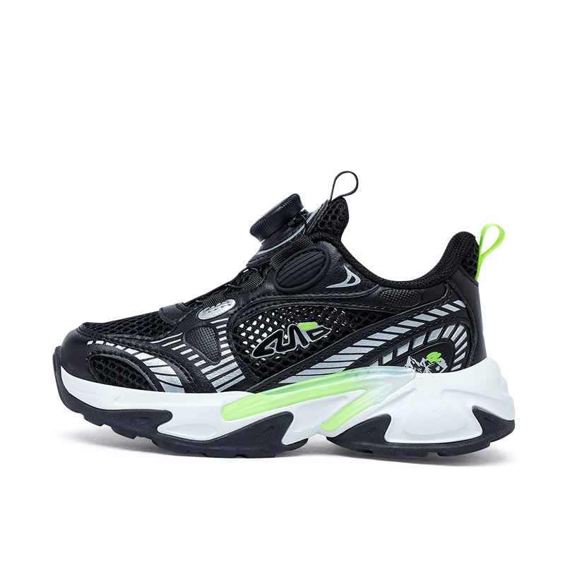 Детские кроссовки для бега BIG WASP, черный/зеленый
Детские кроссовки для бега BIG WASP, черный/зеленый