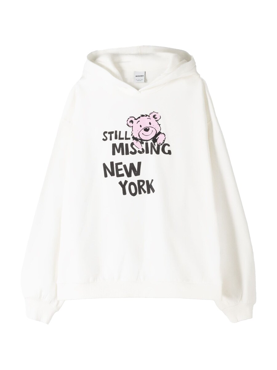 Толстовка Bershka, белый
Толстовка Bershka, белый