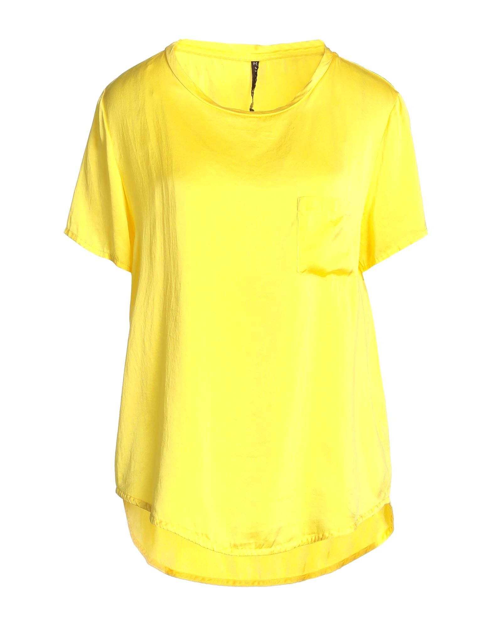 Топ Manila Grace, желто-оранжевый
Топ Manila Grace, желто-оранжевый