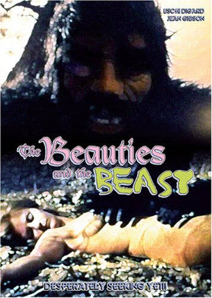 Диск DVD Beauties & The Beast
Диск DVD Beauties & The Beast