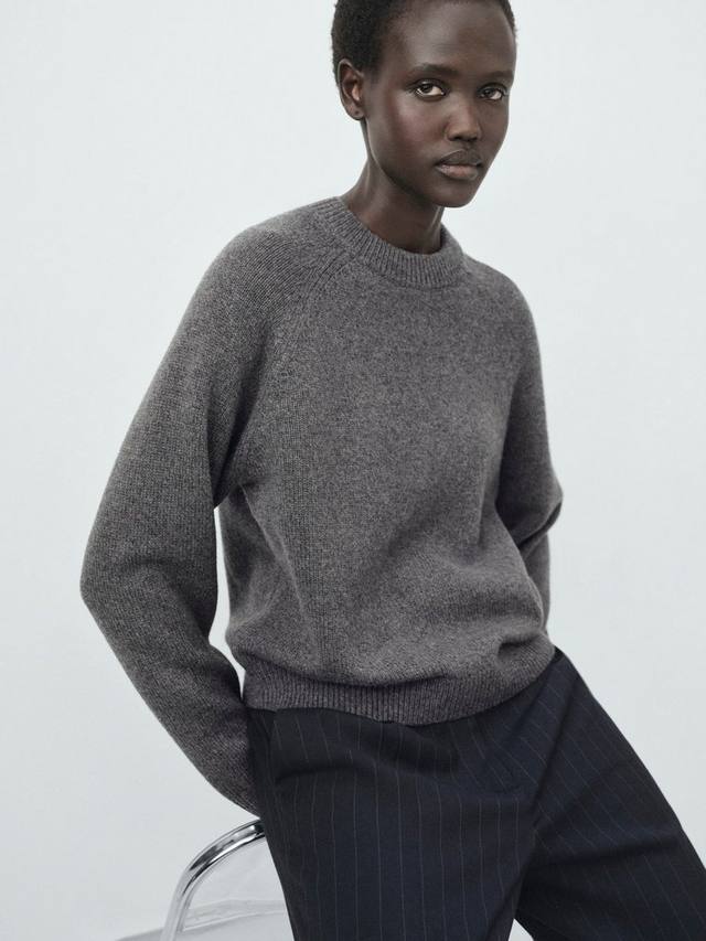 Свитер с круглым вырезом Scorpius из шерстяной смеси Mango, Medium Grey
Свитер с круглым вырезом Scorpius из шерстяной смеси Mango, Medium Grey