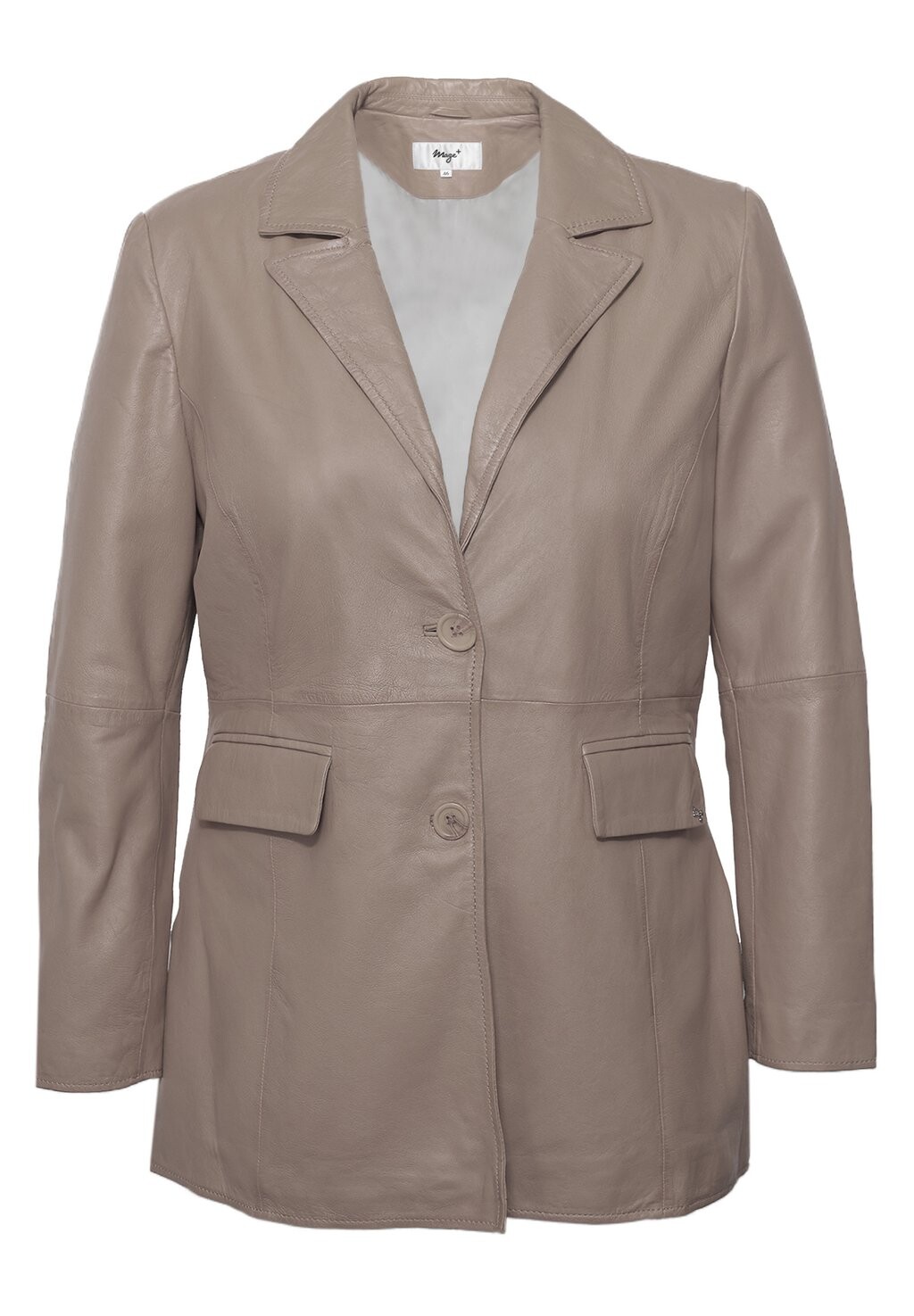 Короткое пальто Maze, серо-коричневый
Короткое пальто Maze, серо-коричневый