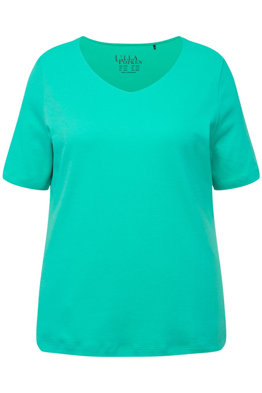 Рубашка Ulla Popken, зеленый
Рубашка Ulla Popken, зеленый