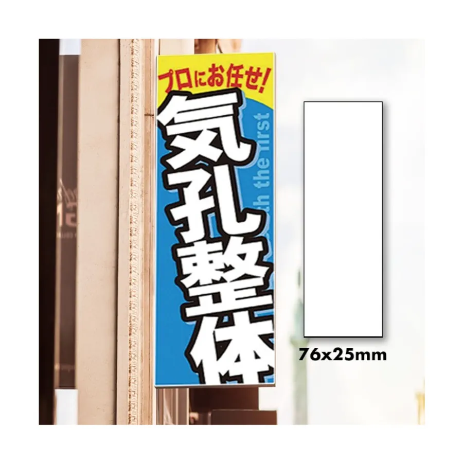 Азиатка 04, QuickSand Real Glass - Asian
Азиатка 04, QuickSand Real Glass - Asian