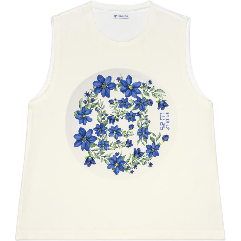 CLOT Майка Pronounce X PRONOUNCE Collaboration Edition унисекс белый
CLOT Майка Pronounce X PRONOUNCE Collaboration Edition унисекс белый