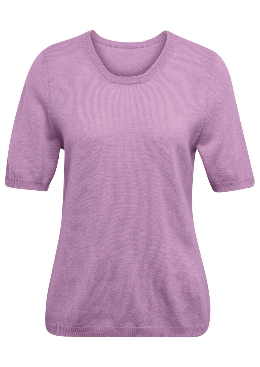 Свитер Goldner, сиреневый
Свитер Goldner, сиреневый