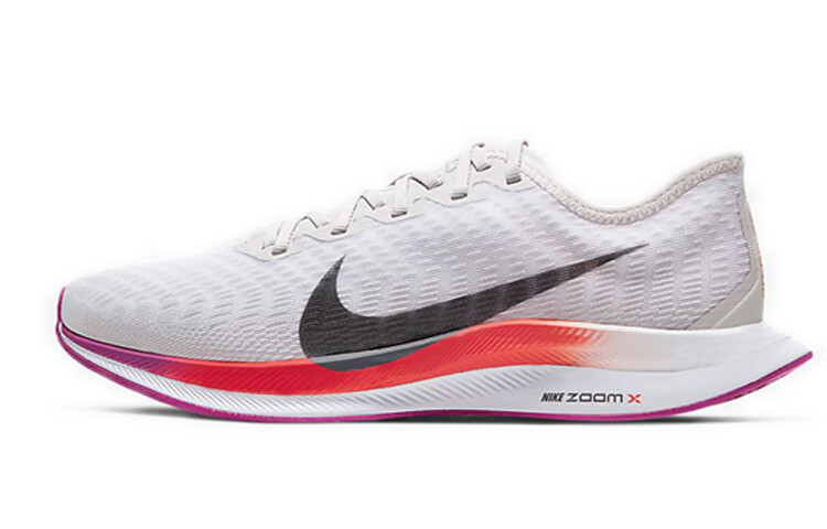 Женские беговые кроссовки Nike Pegasus Turbo 2
Женские беговые кроссовки Nike Pegasus Turbo 2