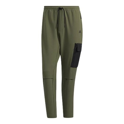 Спортивные штаны Men's adidas Gwall Pants Logo Contrasting Colors Pocket Sports Pants/Trousers/Joggers Green, мультиколор
Спортивные штаны Men's adidas Gwall Pants Logo Contrasting Colors Pocket Sports Pants/Trousers/Joggers Green, мультиколор