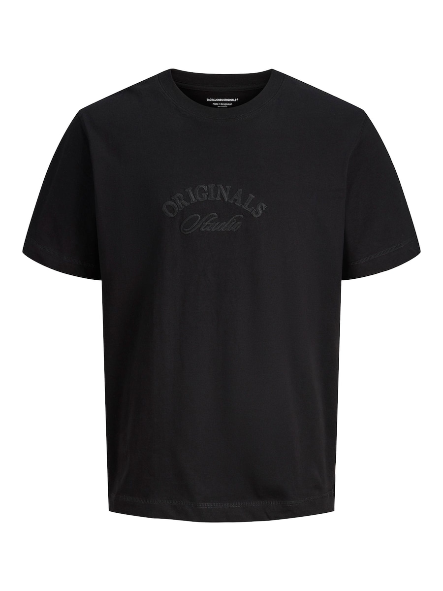 Рубашка JACK & JONES, черный
Рубашка JACK & JONES, черный